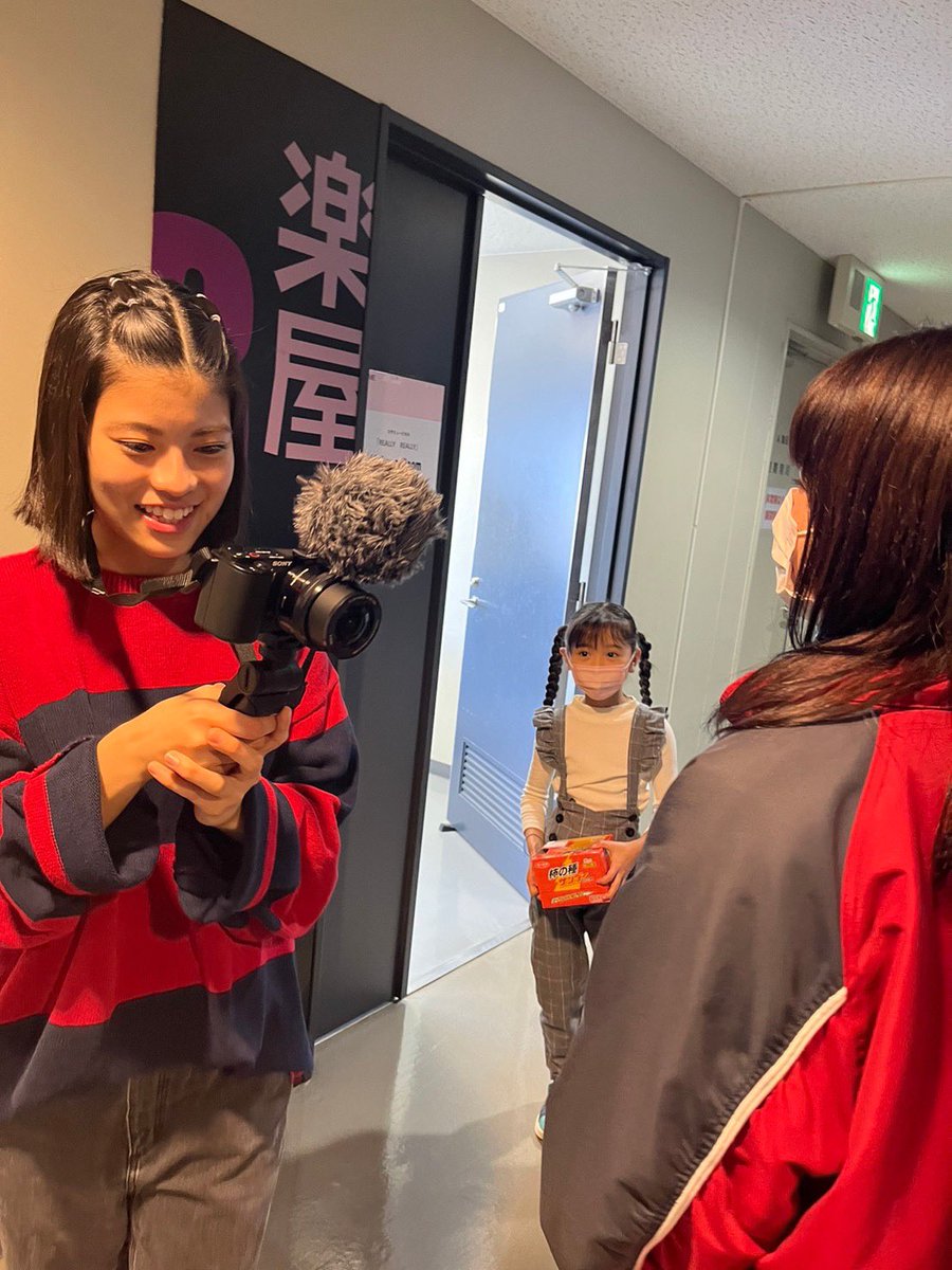 コザミュージカル新作公演「REALLY REALLY」1月14日（土）ミュージックタウン音市場 tweet media