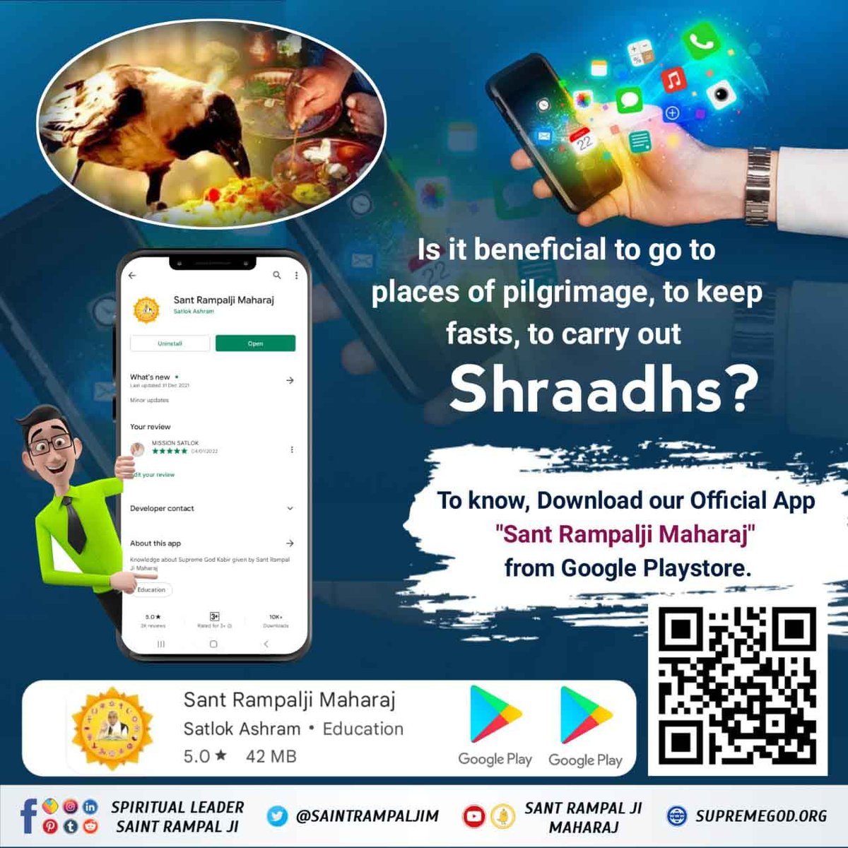 #Sant_Rampalji_Maharaj_App
🍃🔥🍃🔥🍃🔥🍃
🎉फ्री आध्यात्मिक पुस्तकें प्राप्त करने के लिए आज ही Download करें Official App 'Sant Rampalji Maharaj' Google Playstore से।
🌿👉Must watch  popcorn movies TV  7:30 pm

#App #socialmedia #indianapp #