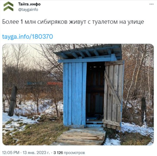 KAPVEY's tweet photo. Це потенційний лям чмобіків які підуть вмирати, бо життя в них таке гівно, що краще померти. https://t.co/3iS9Xyq7o3