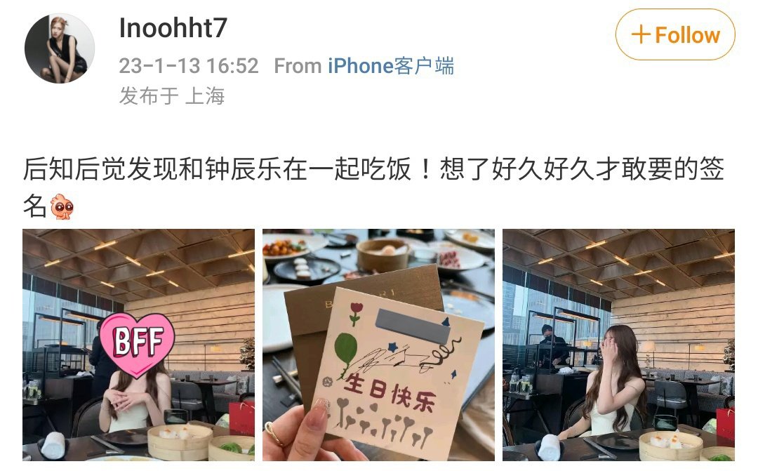 Strrychenle's tweet photo. Ada OP yang ketemuan sama Chenle pas lagi makan di restoran, setelah asik foto-foto dia notice ada cowok ganteng di sebelah, terus temennya sadar duluan kalau itu kelihatan seperti Chenle, kemudian OP minta tolong ke pelayan di resto untuk dibantu minta tanda tangan https://t.co/Gbn87jbY55