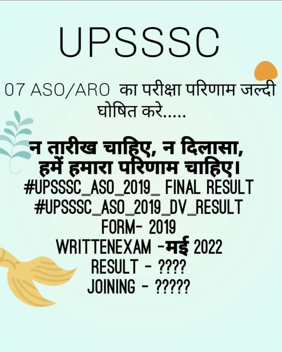 Raadhi067's tweet photo. Respected Yogi ji, Kindly issue our result.Have u started five year plan in government Employment as well. Qualified candidates are still unemployed. Is it our fault to trust our government.

@myogiadityanath
@narendramodi
@CMOfficeUP 
@ravishndtv
 #upsssc_aso_2019_dv_result https://t.co/aGeQPgR3KG
