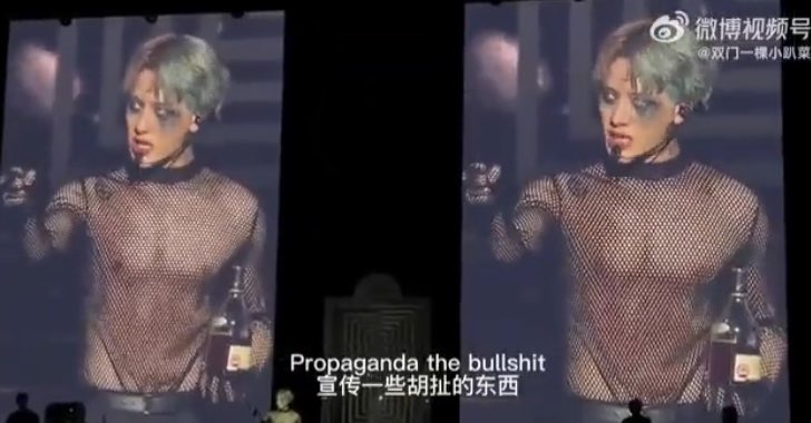 centonlooker's tweet photo. #WangJiaer criticized foreign media at the London concert, "it’s Jackson Wang from China. China is my home...fxck media, propaganda the bullshit. If you travel to China one time, you will feel like, d@mn,this is adorable place."
He implied to #StopAsianHate. Netizens praised him. https://t.co/mfOfcQzjIZ