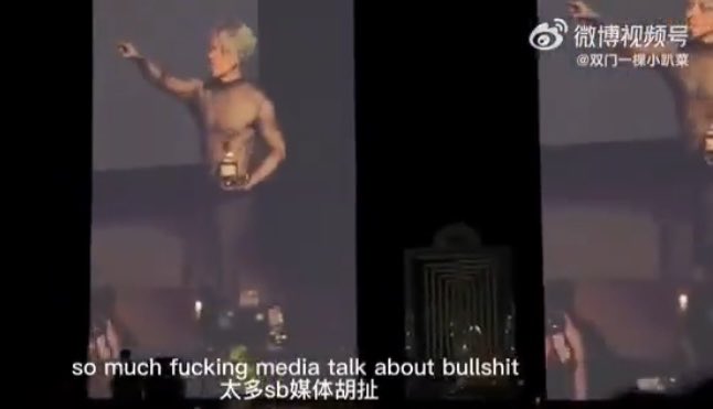 centonlooker's tweet photo. #WangJiaer criticized foreign media at the London concert, "it’s Jackson Wang from China. China is my home...fxck media, propaganda the bullshit. If you travel to China one time, you will feel like, d@mn,this is adorable place."
He implied to #StopAsianHate. Netizens praised him. https://t.co/mfOfcQzjIZ
