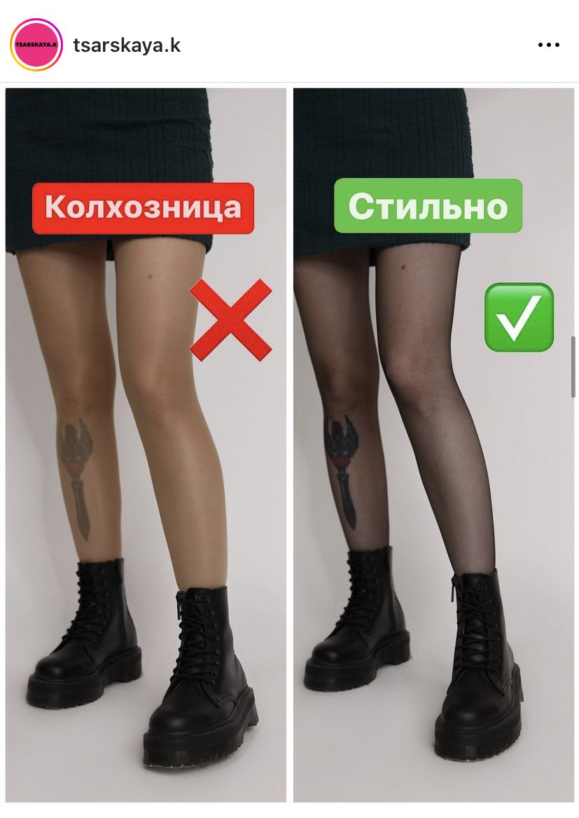Одна тут отдыхаешь? on Twitter: "Когда я переживаю, что пишу в ...