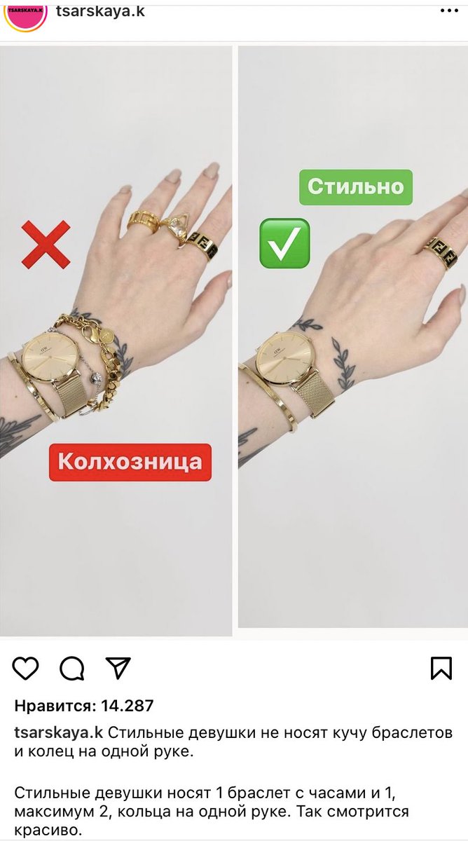 Одна тут отдыхаешь? tweet media