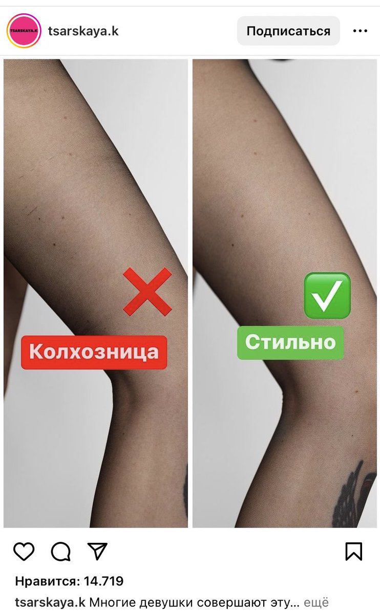 Одна тут отдыхаешь? tweet media