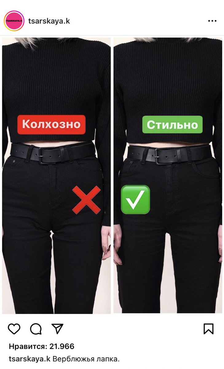 Одна тут отдыхаешь? tweet media