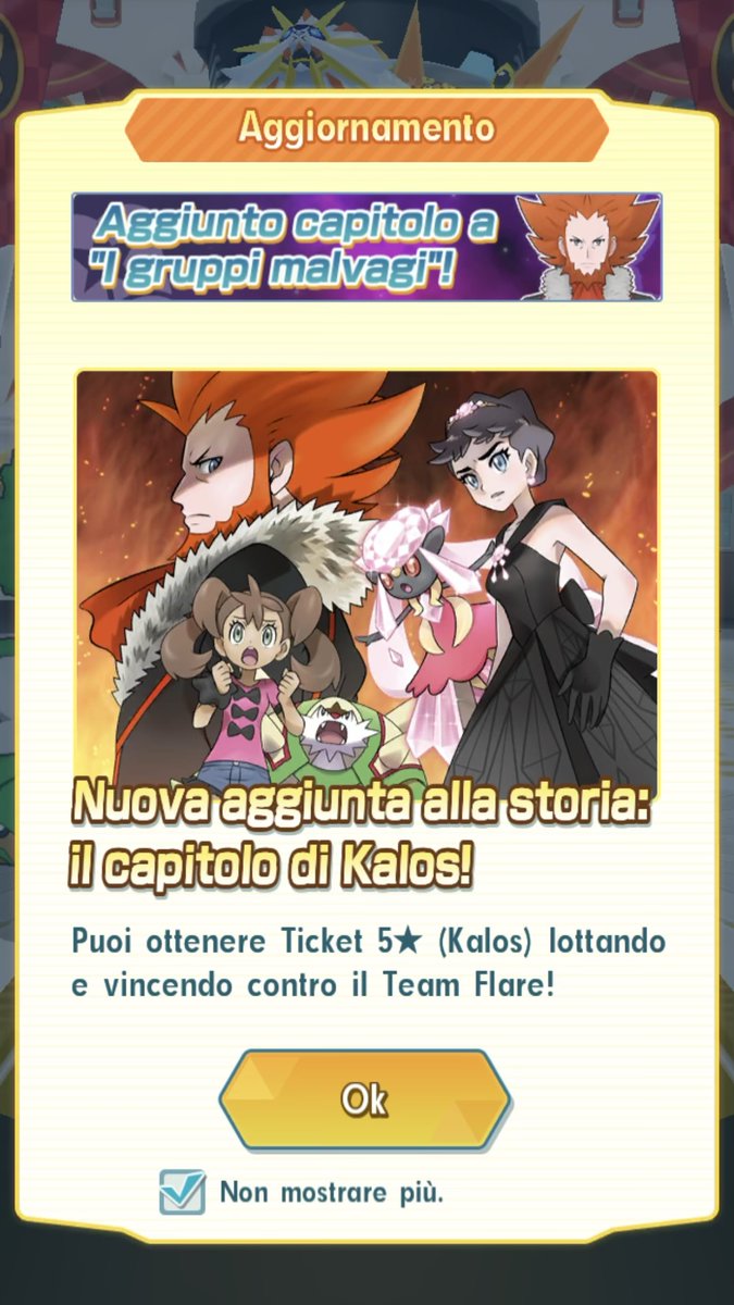 pokemoncentral's tweet photo. Su #PokemonMastersEX inizia il capitolo dei Gruppi Malvagi di #Kalos: arriva #Diantha #Costumax con #Diancie cromatico!
Inoltre, Platan & #Xerneas possono essere portati a 6* EX!
https://t.co/qh8977O5sg
#Pokemon #Nintendo #Dena #gacha #Pasio #PokemonMaster #ShinyPokemon https://t.co/32HleuYAcI