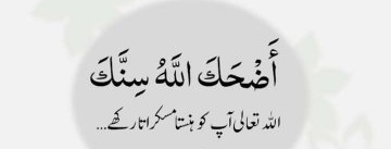 itsSkSunny's tweet photo. @Queensidmalik5 @Momiikhan22 https://t.co/xgALuYO2gS