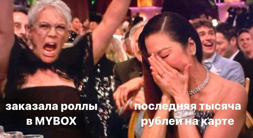 myboxru tweet picture