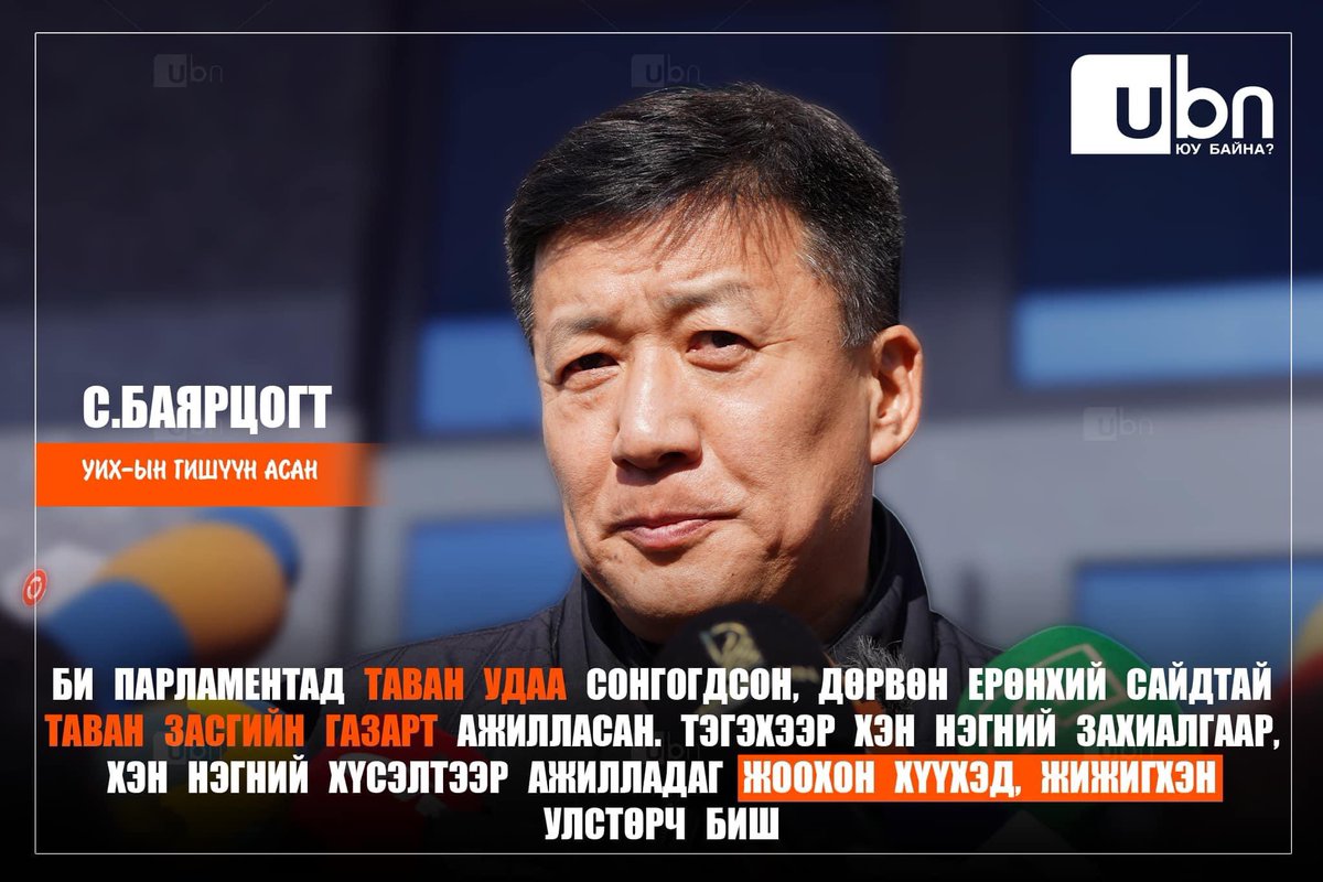 эска tweet media