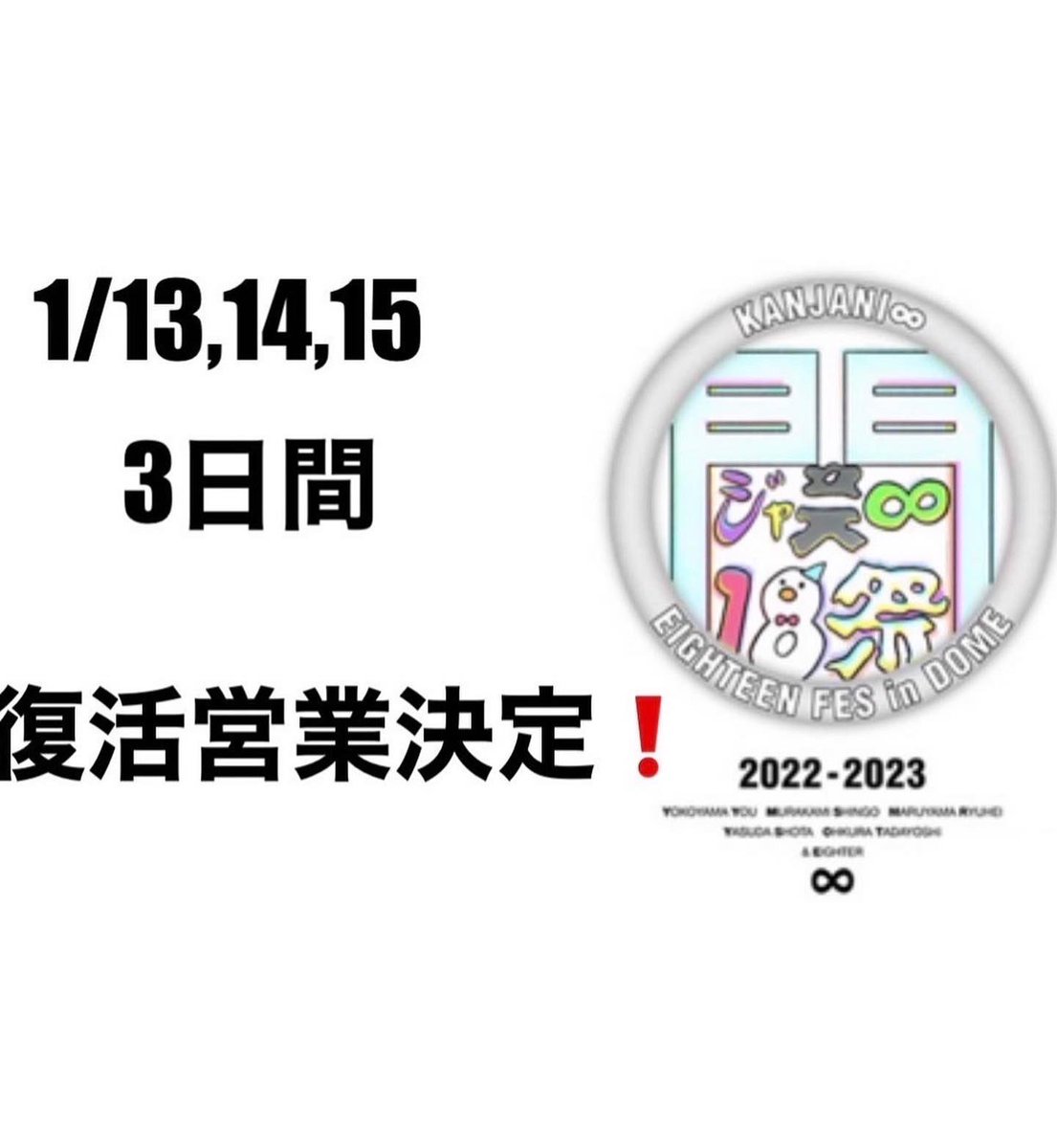 8Eight8BAR8's tweet photo. 初日お疲れ様です‼️

本日お席に余裕があります！

お問い合わせは電話もしくはDMにてご連絡お願いします
0662123104
⚠️以前のお店のLINEは使えません

大阪市中央区宗右衛門町4-5NBクリスタルタワー6F https://t.co/c66VWf9sZR