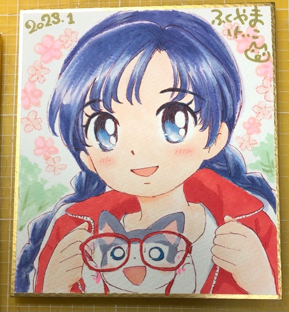 ふくやまけいこ on X: ふくやまけいこ on X: