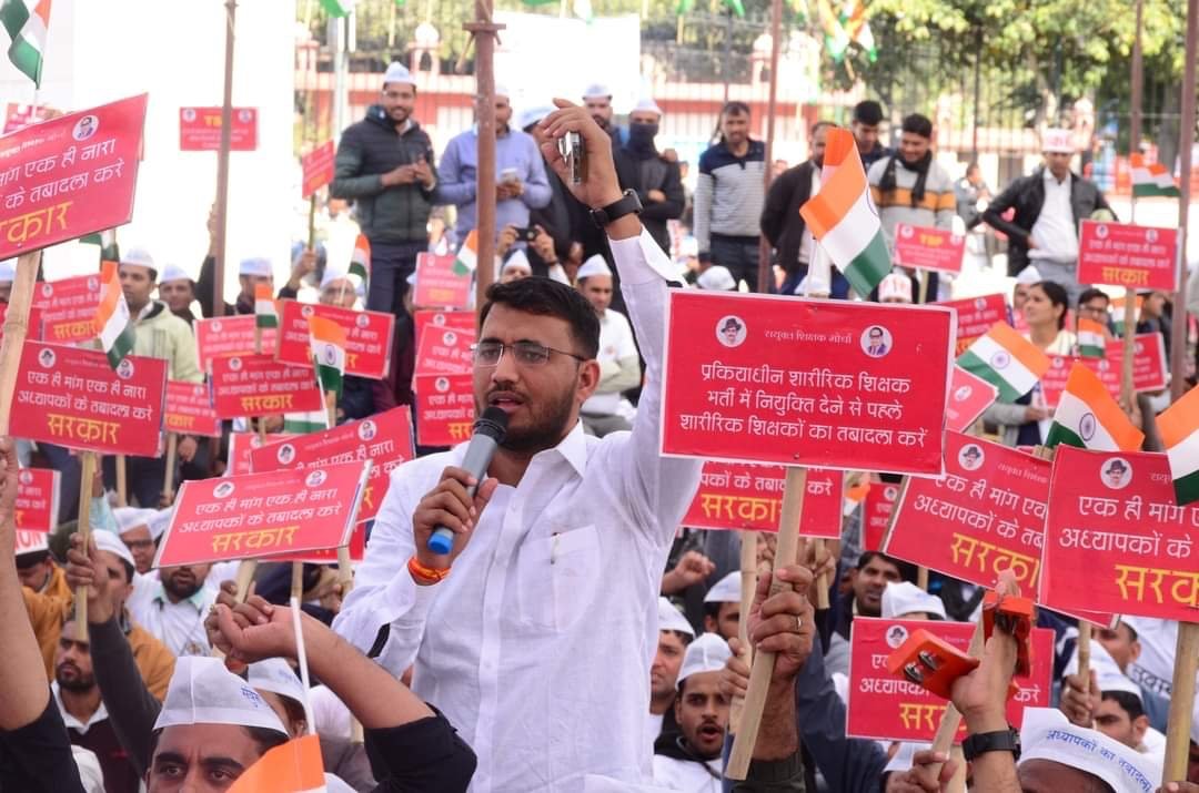 #Breaking :संयुक्त शिक्षक मोर्चे का ऐलान ,थर्ड ग्रेड शिक्षकों के तबादले की मांग
प्रदेश में तबादलों पर रोक के बाद भी आंदोलन 23जनवरी को जयपुर में करेंगे #विधानसभा_घेराव और #29जनवरी को करेंगे <a href="/AICCMedia/">AICC Communications</a> दिल्ली का करेंगे घेराव 
#18फ़रवरी से निकालेगे प्रदेश में शिक्षा बचाओ यात्रा !