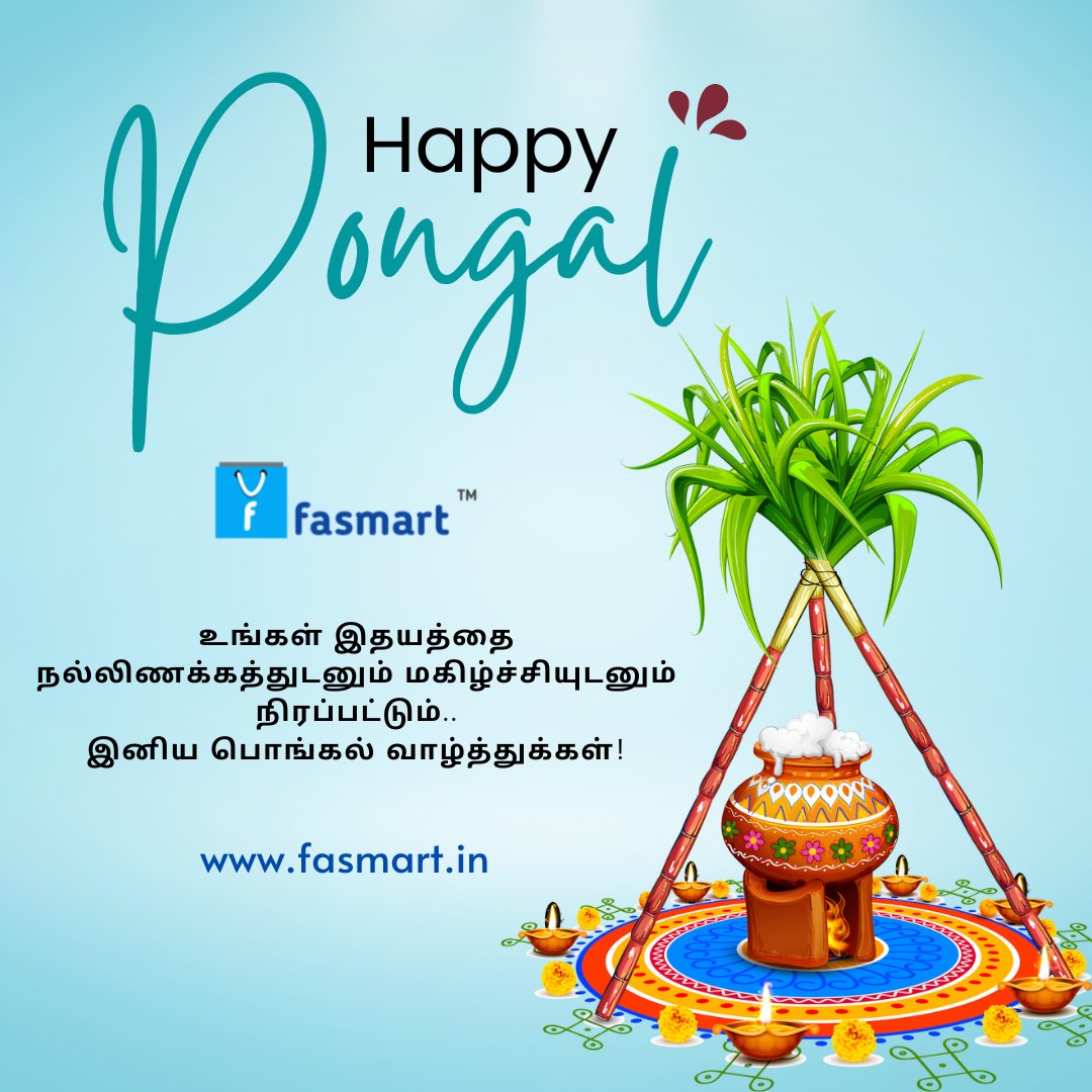 fasmart_in's tweet photo. HAPPY PONGAL 
https://t.co/wGlvLrMo4B
#fasmart  #pongal #happypongal #ThaiPongal #pongal2023 #onlineshopping #onlinestore #ecommerce  #beauty #clothes #shoes #shoplocal #onlinebusiness #design #supportsmallbusiness #boutique #indianwear #stylish #ethnicwear #jewelry https://t.co/Dzpa8v0bpM