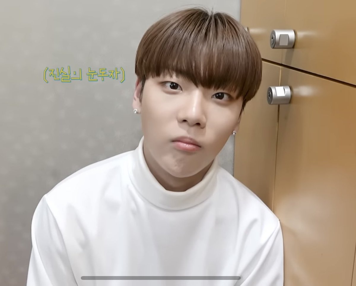 나 이렇게 생긴 초딩 본 적 있어 그런 것 같아
