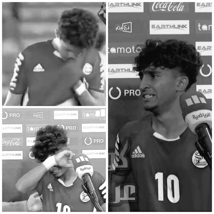 شرف المحاولة بحد ذاته انتصار، لاتحزنو ياخوتي مهما قست عليكم الدنيا،

#اليمن_العراق