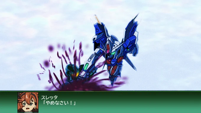 #みんなのエアリアル ちょろちょろ描いてました 