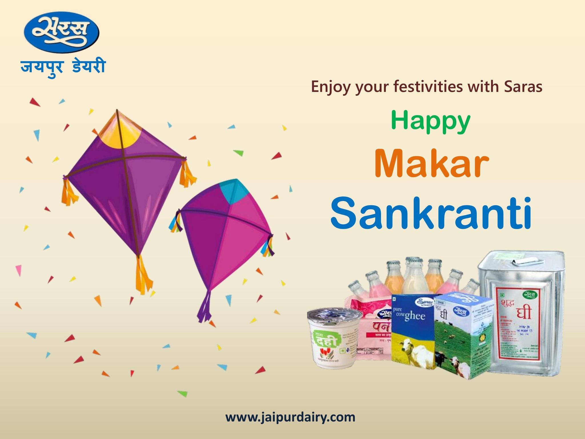 Saras Jaipur Dairy (Official Page) (Jaipur_Dairy) / Twitter