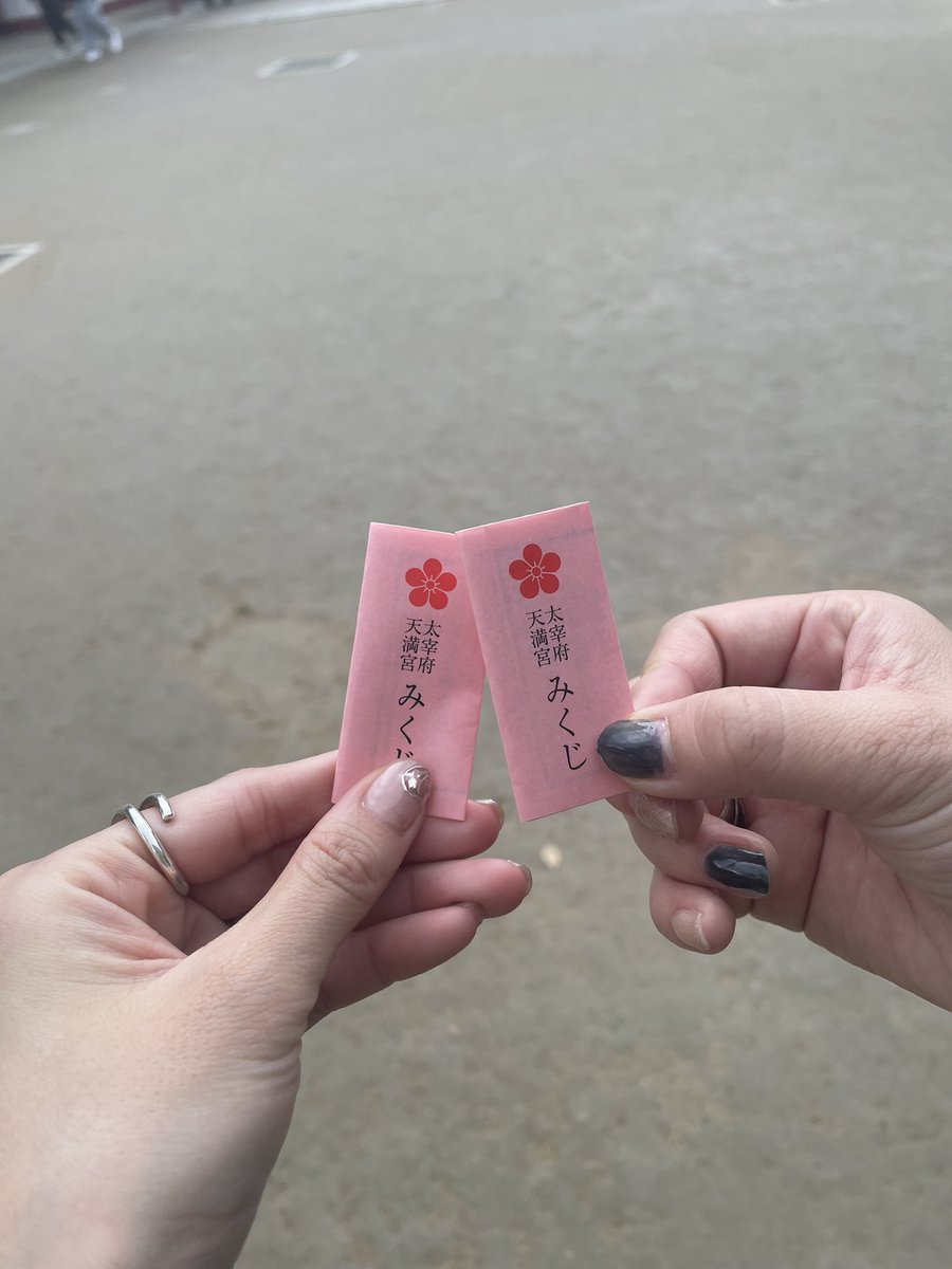 or3yuripei's tweet photo. FUKUOKA https://t.co/w0xlht7VKm