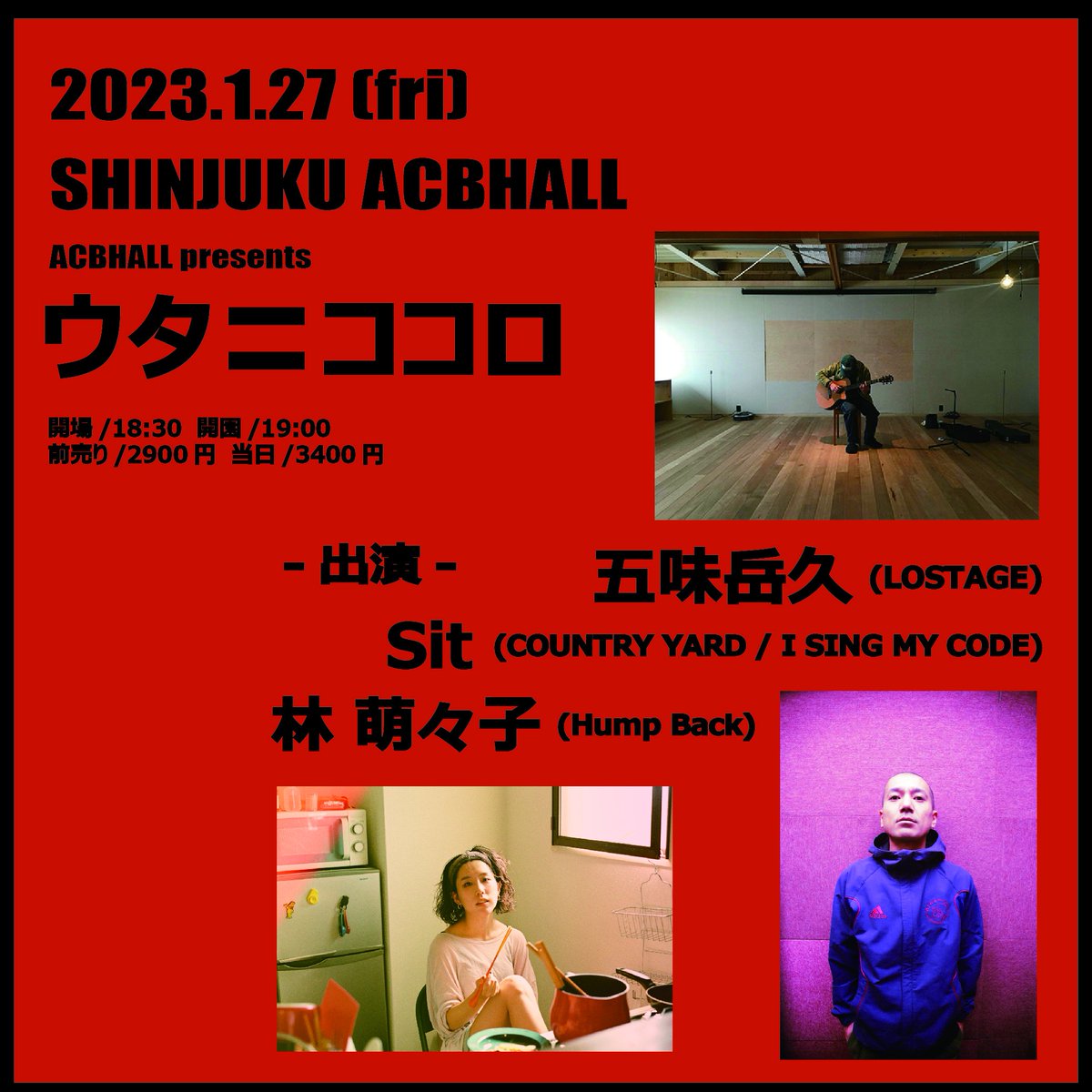 マーケット Hump Back 帰り道 廃盤 デモCD asakusa.sub.jp