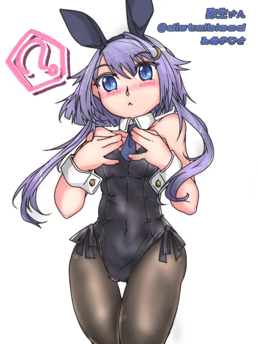 弥生さん(うさぎのすがた) 
