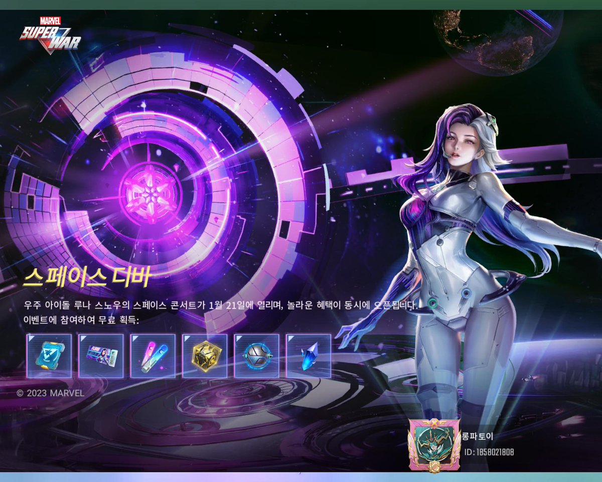 longpatoi's tweet photo. #MARVEL 슈퍼워 https://t.co/n93i26HJ32