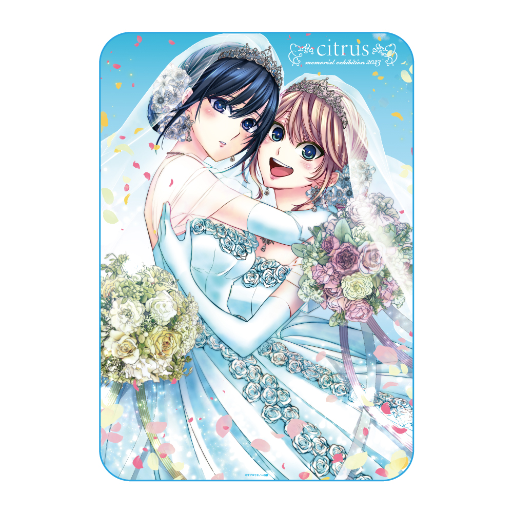 citrus サブロウタ 直筆サイン入りポスター 【公式通販】