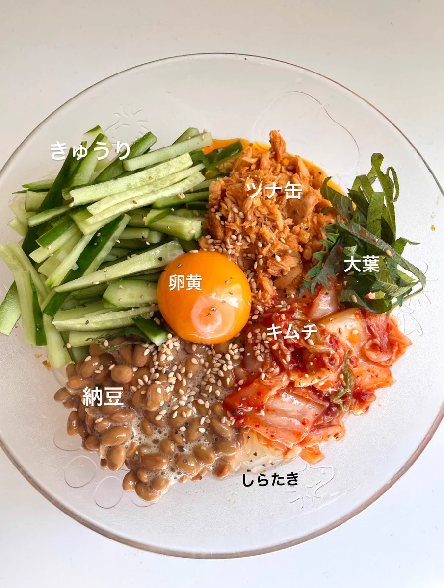 こんなに美味しいのにたったの『200kcal』！お腹いっぱいになること間違いなしの『しらたき冷麺』