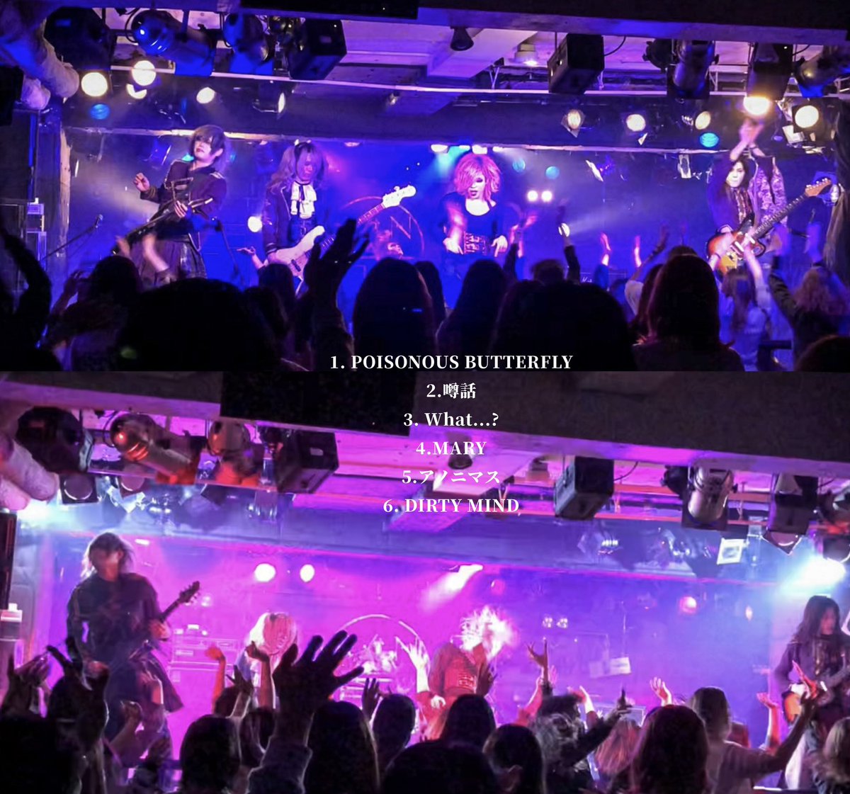 RAN_offi's tweet photo. 本日は心斎橋SOMA
ご来場頂きありがとうございました！

次回の公演は
1月19日池袋Black Hole
皆様のご来場お待ちしております！

新年一発目の遠征
今年も沢山遠征していきますので
何卒宜しくお願いします！ https://t.co/A0MGiNEnyr