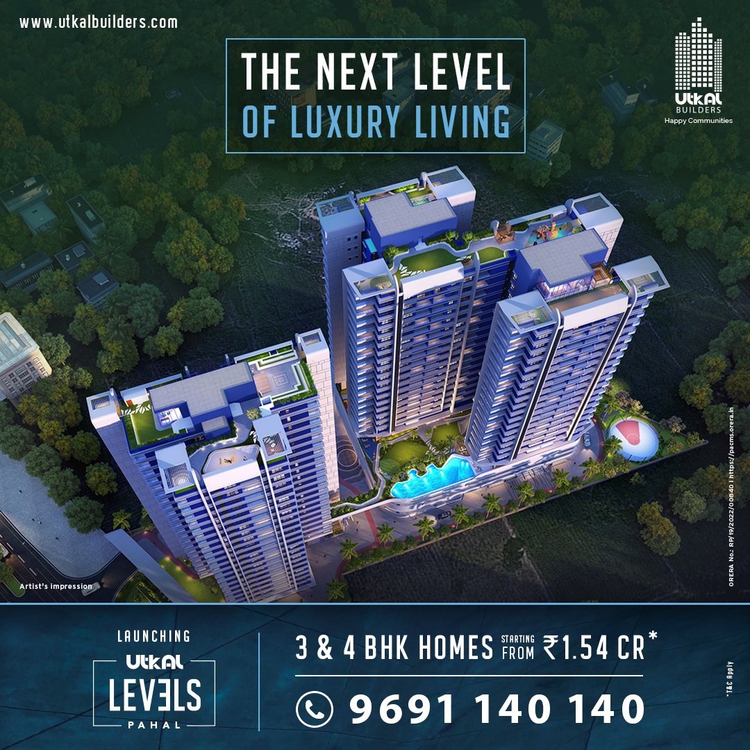 UtkalBuilders's tweet photo. 𝐒𝐭𝐞𝐩 𝐔𝐩 𝐲𝐨𝐮𝐫 𝐬𝐭𝐲𝐥𝐞, 𝐄𝐥𝐞𝐯𝐚𝐭𝐞 𝐲𝐨𝐮𝐫 𝐋𝐢𝐟𝐞 &amp;
𝐄𝐱𝐩𝐥𝐨𝐫𝐞 𝐧𝐞𝐰 𝐡𝐞𝐢𝐠𝐡𝐭𝐬 𝐨𝐟 𝐆𝐫𝐚𝐧𝐝𝐞𝐮𝐫 !! A Lifestyle that makes you live life to the fullest with the
Next Level of Luxury at 𝐏𝐚𝐡𝐚𝐥. 𝐋𝐚𝐮𝐧𝐜𝐡𝐢𝐧𝐠 𝐔𝐭𝐤𝐚𝐥 𝐋𝐞𝐯𝐞𝐥𝐬- https://t.co/ot9B9sgOI3