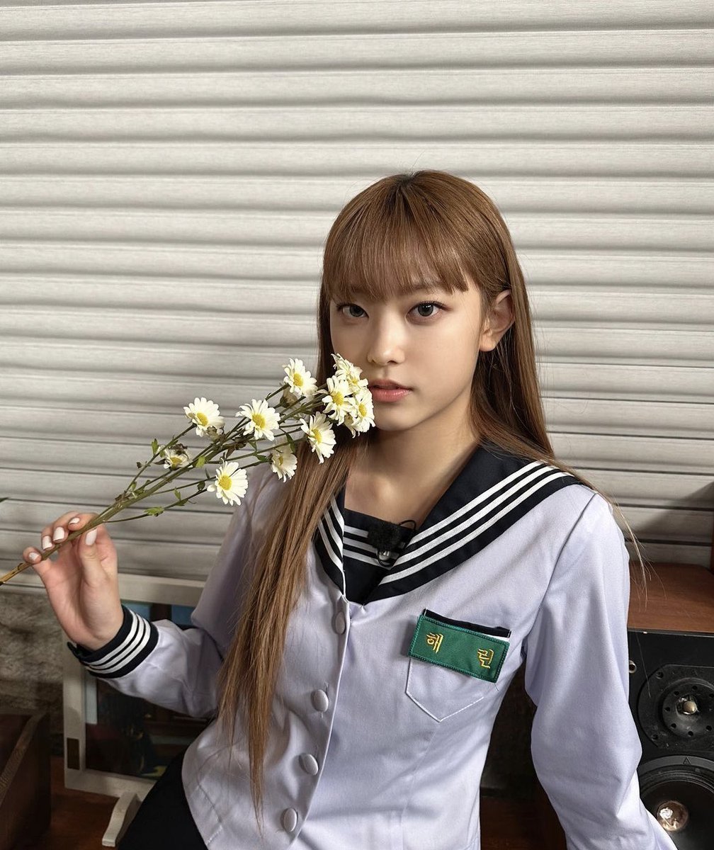 #NewJeans #뉴진스 #HAERIN #해린