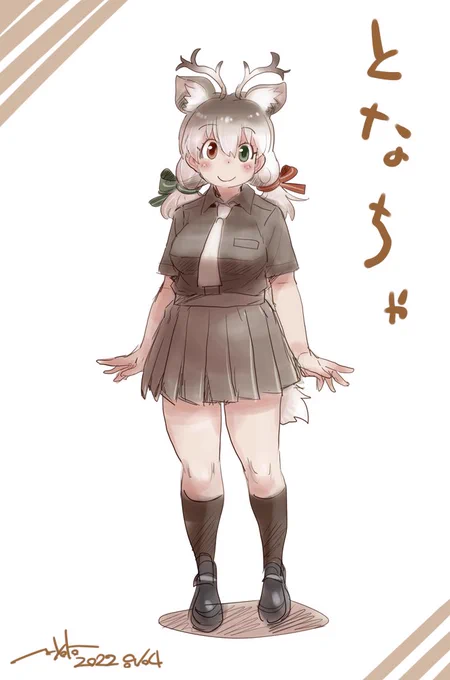 去年描いた夏となちゃ出てきた 
