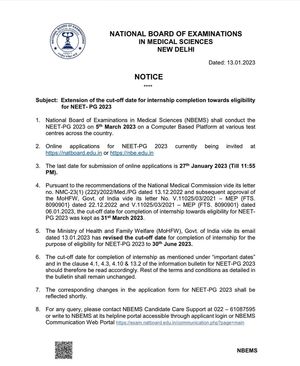 Dbmci Egurukul Official Dbmci Official Twitter