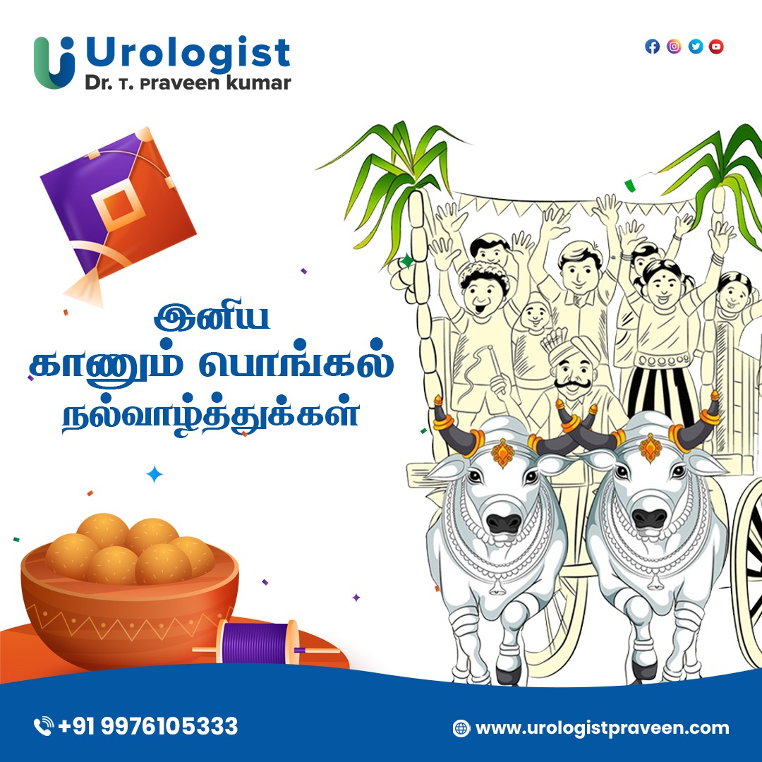 Dr.T.Praveen Kumar Urologist !

'HAPPY KANNUM PONGAL 2023 !

Call us for an appointment: +91 9976105333

#happypongal#happymattupongal#happykannumpongal#Chennai #Hospital #surgeon #Drpraveenurologist #Lasersurgery #Chennaihospital #NABH #Healthcare #Chennai #Urologist #Urinary