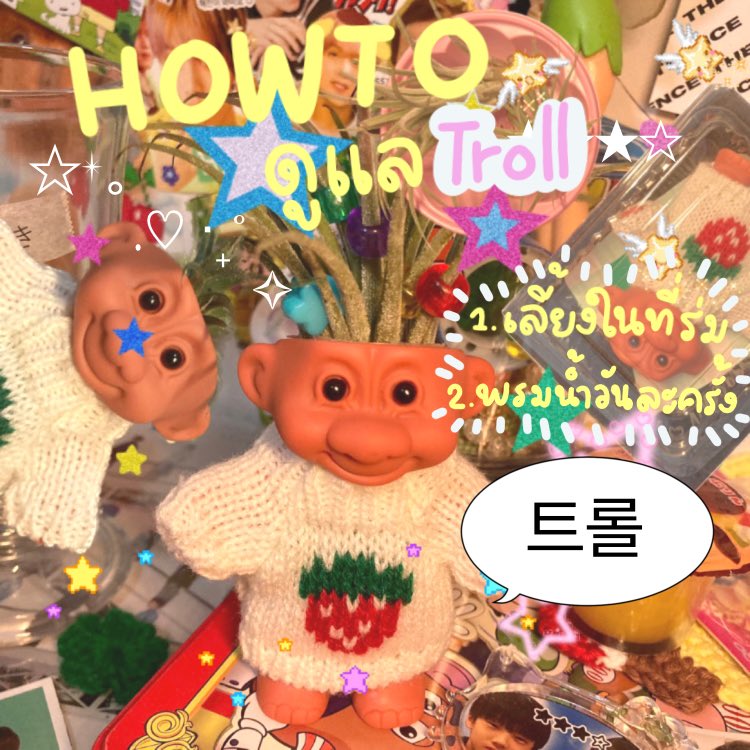 𝓙✮nrp ✄ tweet media
