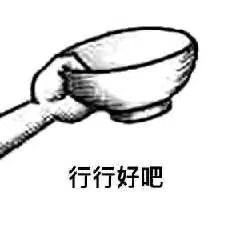 杨胜斌yang🥁 tweet media