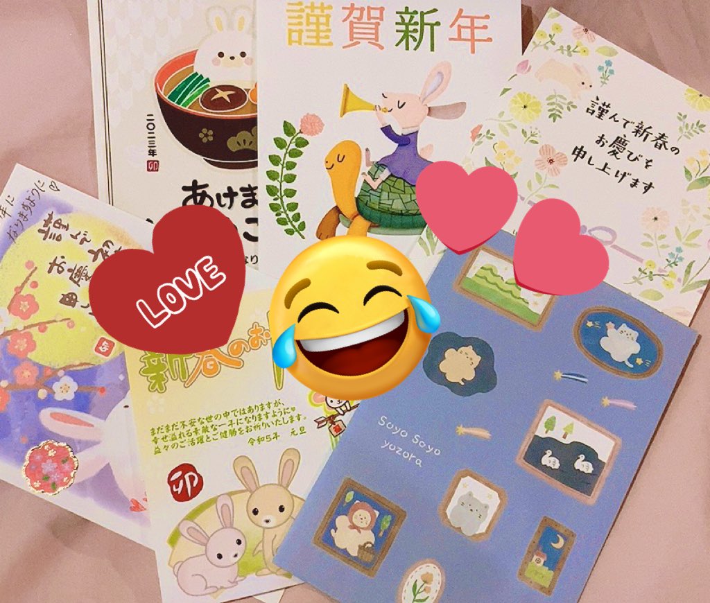 わーーーーーい!!!!お年賀、お手紙拝読しました!!改めて心よりありがとうございます😭✨元気100万倍いや1億倍💪🔥 