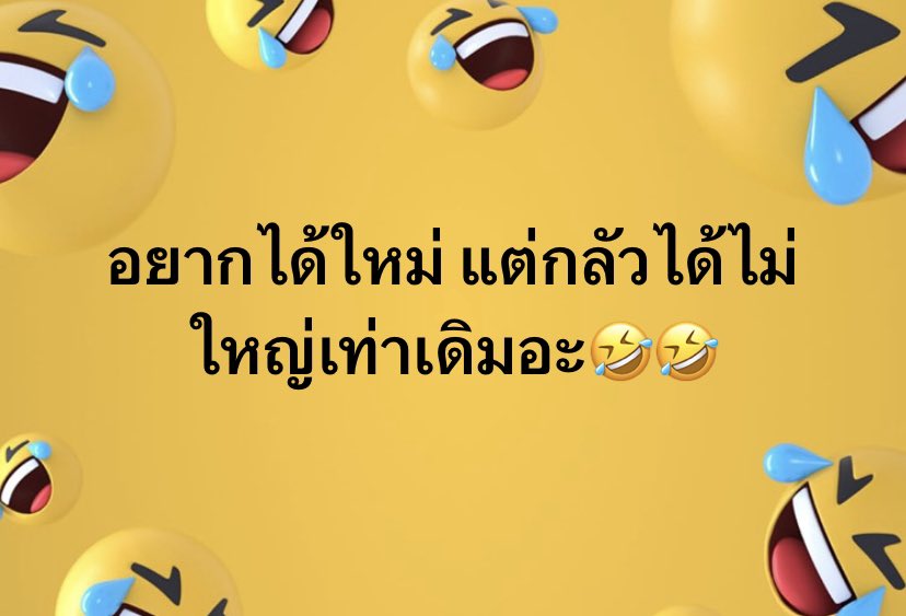 1998_natty's tweet photo. ถ้าได้เล็กๆ คงผิดหวังน่าดูเลย 🤤🤭🤣
ไครรับงาน ร้อนเงิน ทักมาน่ะจ่ะ 💸💸💸
บางเทา เชิงเล บ้านพอน บ้านดอน ถลาง ภูเก็ต
#นัดเย็ดถลาง #นัดเย็ดภูเก็ต https://t.co/1HPGm7O6FB