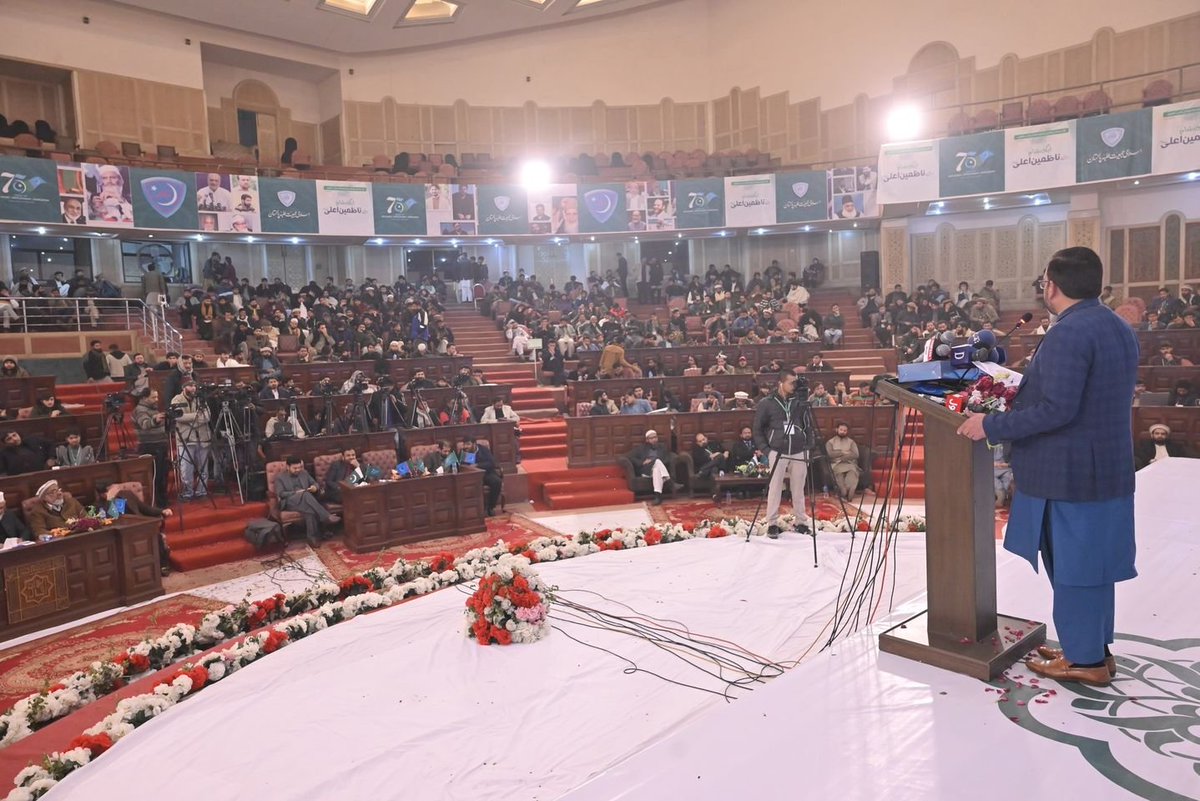 JamiatPK's tweet photo. Ex Central President IJT Nasrullah Goraya addressed the participants of the evening, enlightening the 75 years of Glorious Journey of IJT.
Lastly, @PresidentIJT , @ShakeelAhmed626 presented him with the commemorative shield.
"ایک شام سابق ناظمین اعلی کے نام"
#75YearsOfJamiat https://t.co/JZddwSiSIb