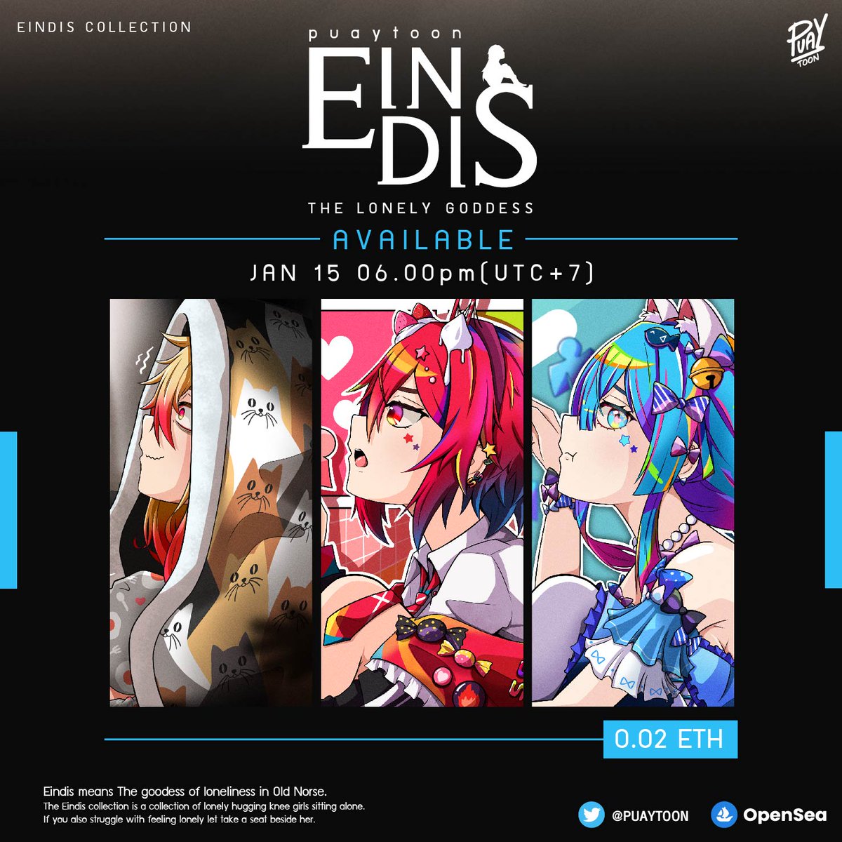 💤EINDIS NEW DROP💤
❤️💙❤️💙
-
JAN-15-2023
06.00pm (UTC+7)
On Opensea
opensea.io/collection/ein…
#NFTs #NFTJapan #NFT買います #NFTcommunity #NFTartist #eindis #puaytoon