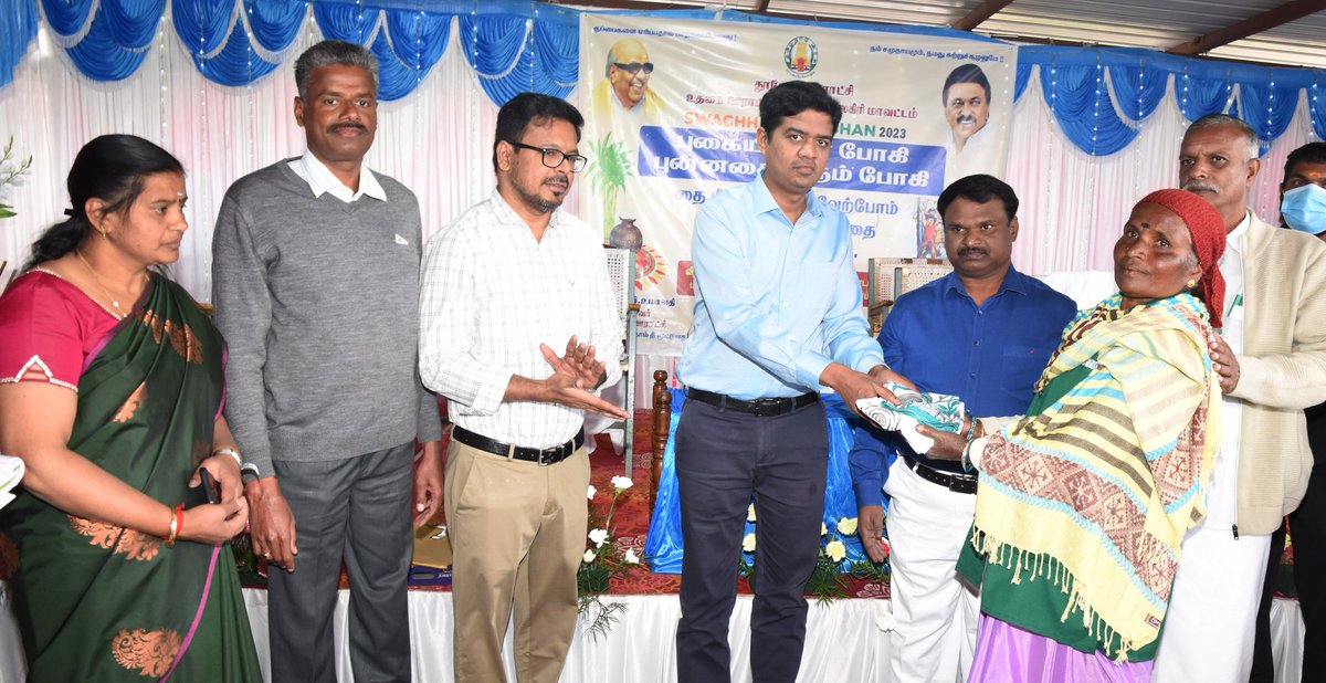 collrnlg's tweet photo. நீலகிரி மாவட்டம்  தூனேரி ஊராட்சி அணிக்கொரை கிராமத்தில் சுகாதார பொங்கல் மற்றும் சமத்துவ பொங்கல் விழா மாவட்ட ஆட்சியர் தலைமையில் நடைபெற்றது

@CMOTamilnadu @mkstalin 
@TNDIPRNEWS 
#nilgiris #CMMKSTALIN #TNDIPR https://t.co/4SCCce8glo