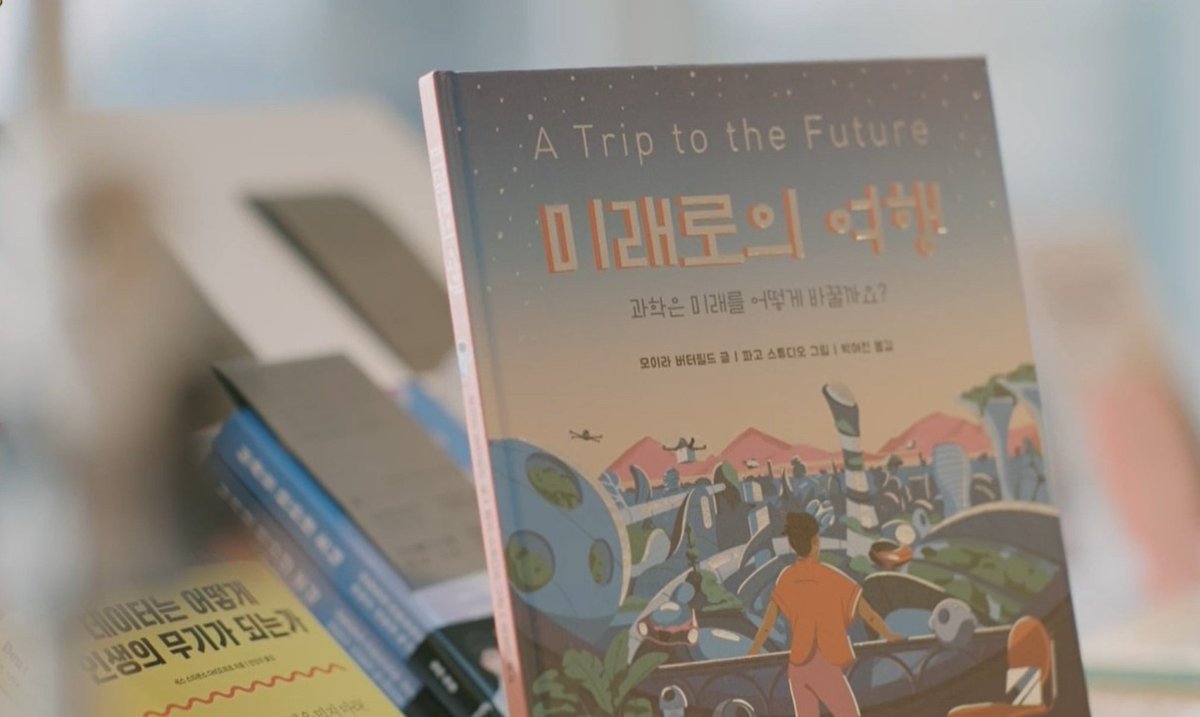 templarbooks's tweet photo. We're thrilled that RM of the world-famous group BTS @bts_bighit spoke about A Trip to the Future on television last Friday! 🙌 
 
A Trip to the Future is a book for the engineers and scientists of the future! 🪐
 
You can check out the full clip here: https://t.co/EWVoWun6BO https://t.co/e5aaodjU2y