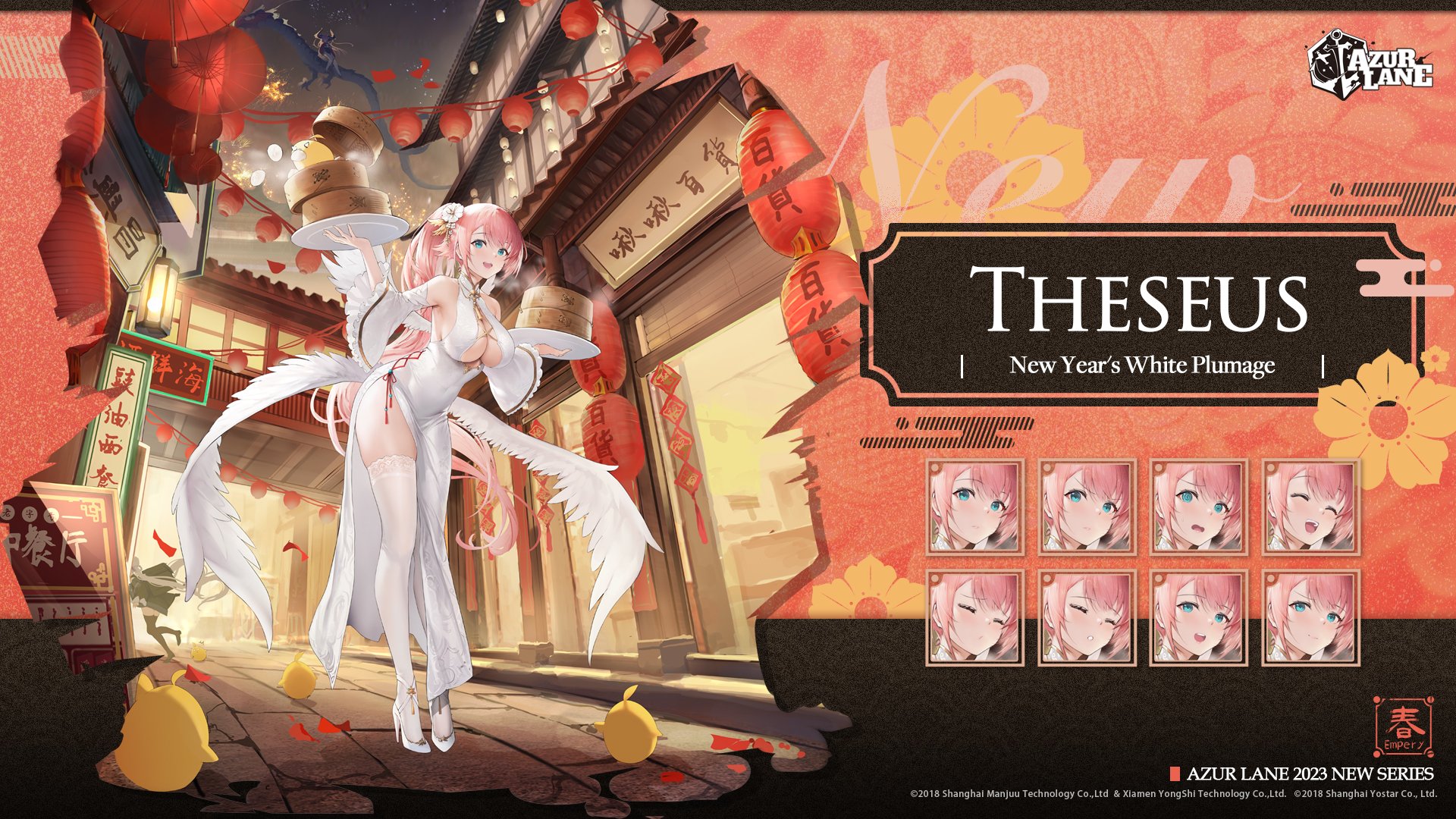 Azur Lane Official on X: ♚New Year's White Plumage♚ HMS Theseus is  changing into her new attire. She will grace your dock in the near future,  Commander. #AzurLane #Yostar t.conLb2RIlOU0  X