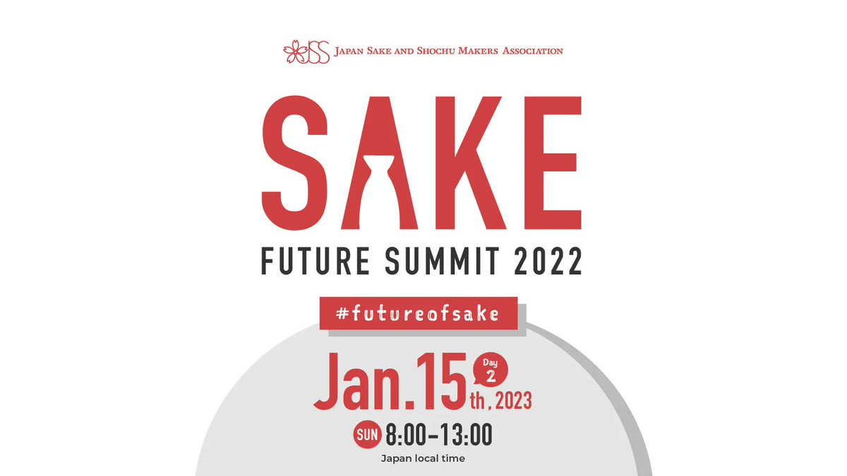 JSS_Sake_EN's tweet photo. Tomorrow is the final day of the 2022 Sake Future Summit. Join us for 4 sessions on topics like the current state of the sake industry, how to incorporate shochu into cocktails, pairing sake with food in unique ways, and evolving sake production practices in Japan.
#futureofsake https://t.co/NwkofJg3eV