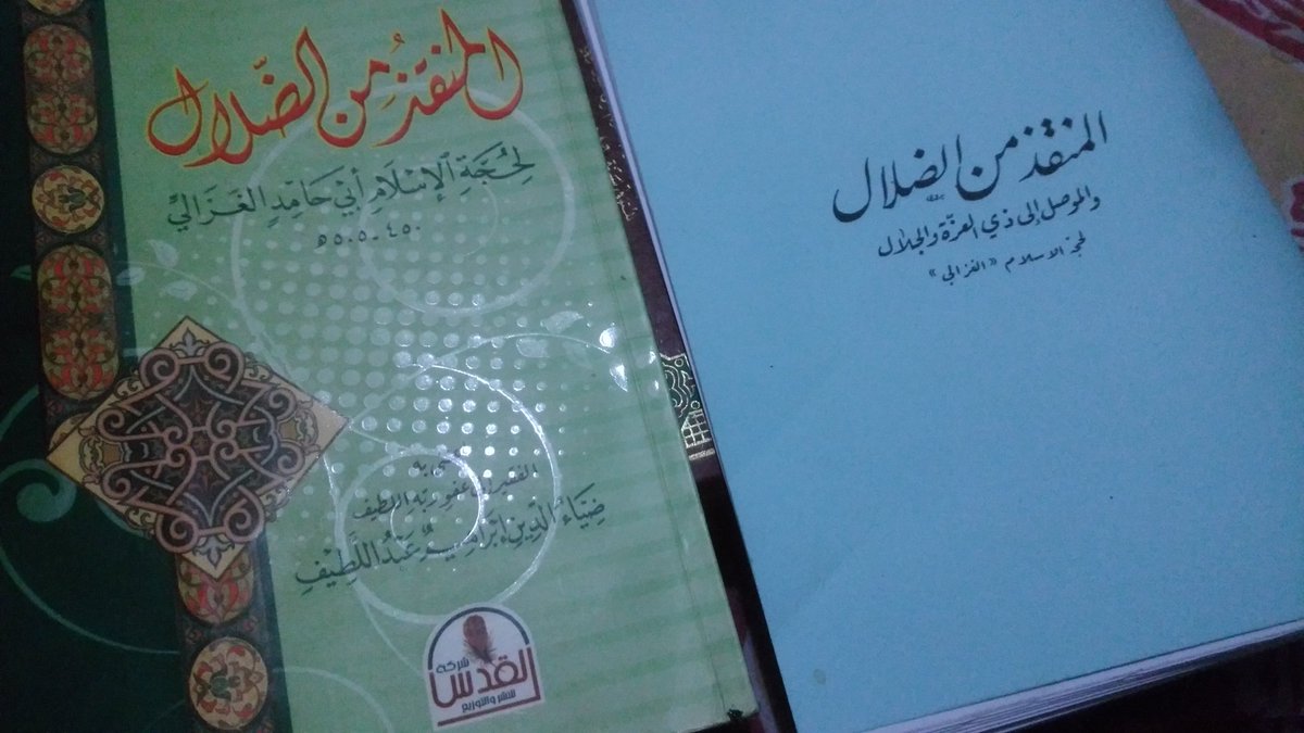 ab_fa12's tweet photo. Al Muqidz Min Ad-Dlalal
Satu dari sekian banyak warisan pengetahuan yg ditulis oleh sarjana muslim dari abad pertengahan bagi peradaban umat manusia.
Oleh banyak peneliti,buku ini digolongkan sebagai buku yg bergenre otobiografi bagi penulisnya. https://t.co/xHaX1Q0iCQ
