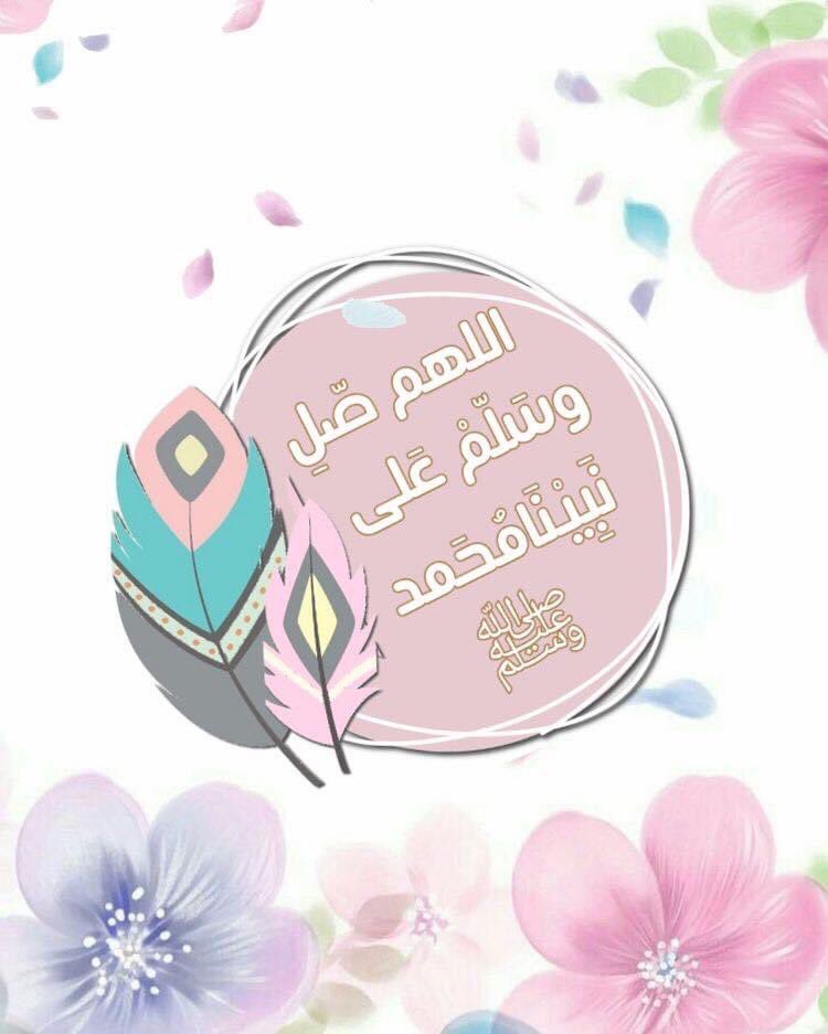 Doaa Askalany tweet media