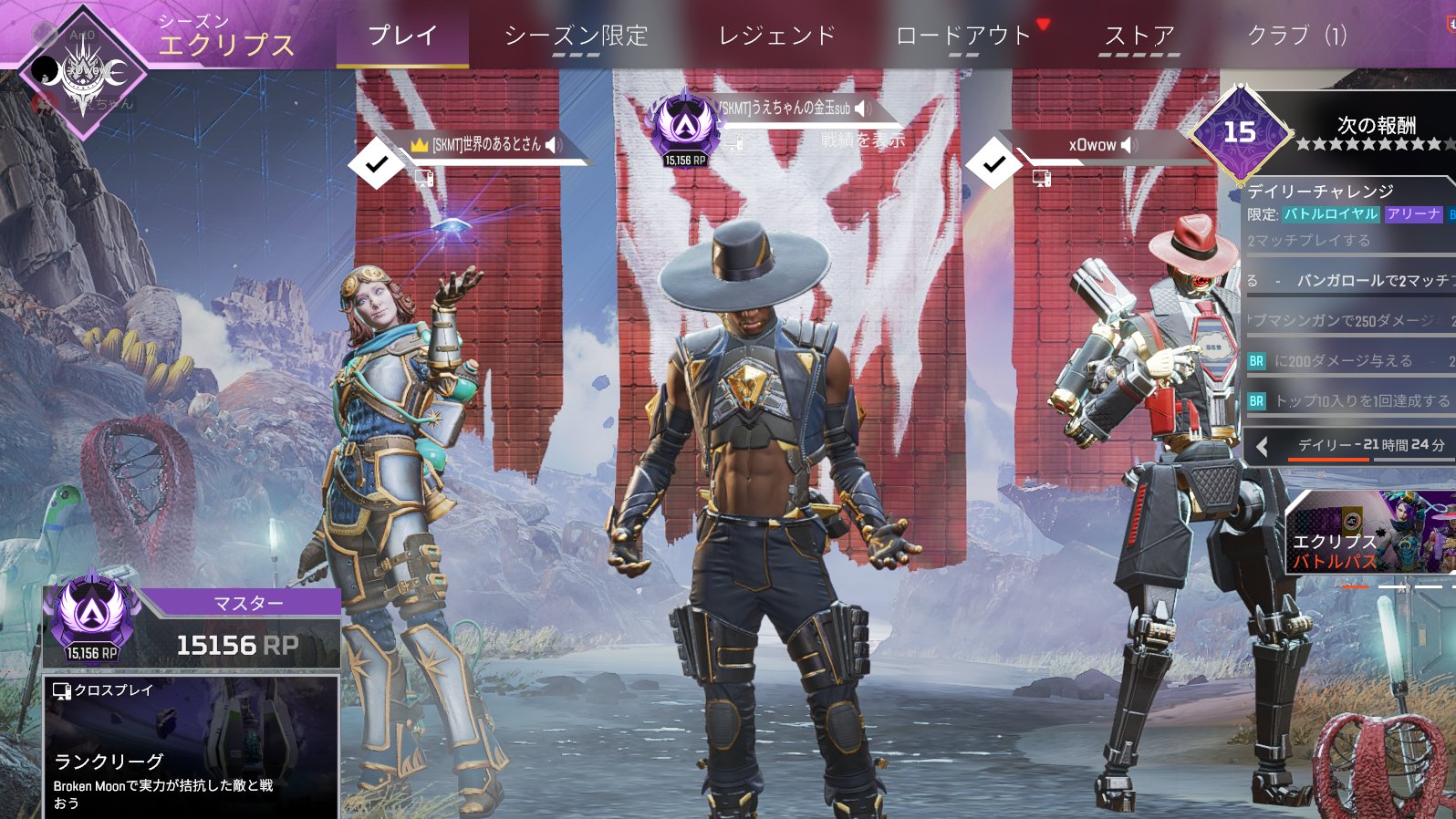 本店は うえちゃん様 専用 fuboru.co.id - poumonquebec.ca