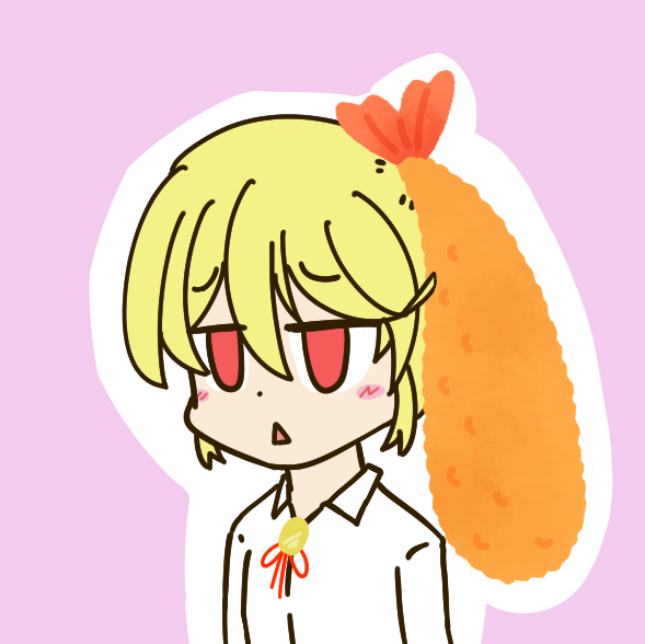 サイドテールってついエビフライにしたくなるよね… 