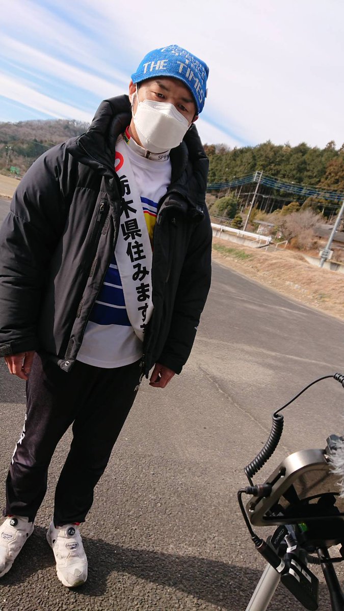 1月12日 #足利市社会福祉協議会 さんと #栃木県住みます芸人 #上原チョー が #サロン応援 活動で #三和地区 の皆さんとレクリエーションを行わせて頂きましトゥー🤸‍♂️！
今年もサロン応援活動を行っていきまトゥー🙋🎊

#お笑い介護レク
#レクリエーション介護士2級
#脳活体操
#トゥートゥー体操
#トゥー